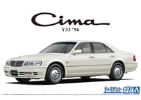 アオシマ 1/24 頭文字D No.5 藤原拓海 AE86トレノ 第1巻仕様