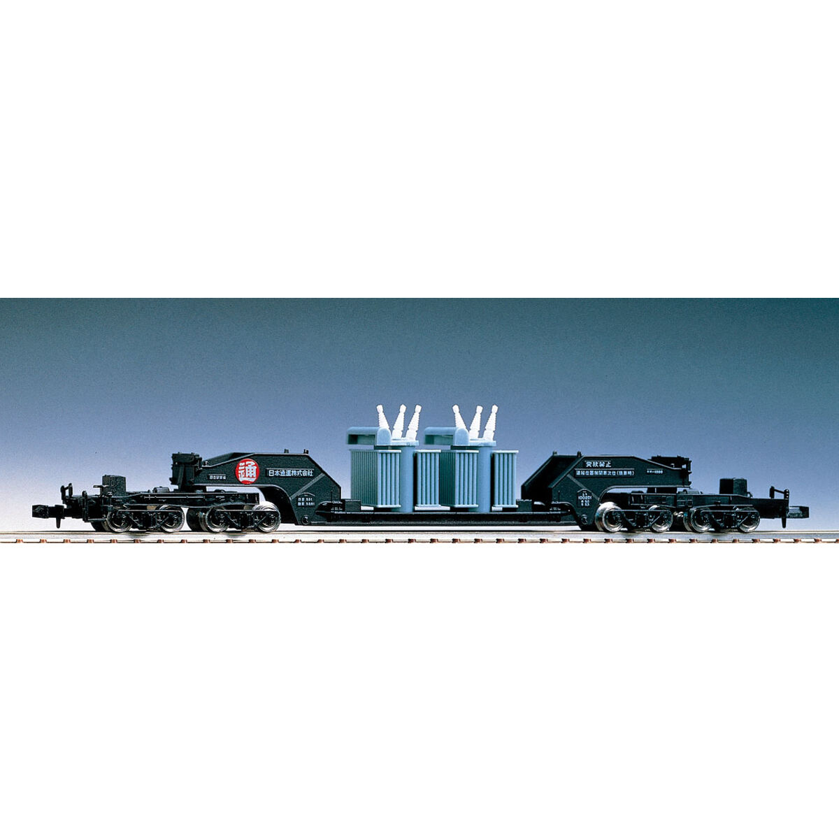 TOMIX 2773 私有貨車 シキ1000形 | ウエサカ模型店