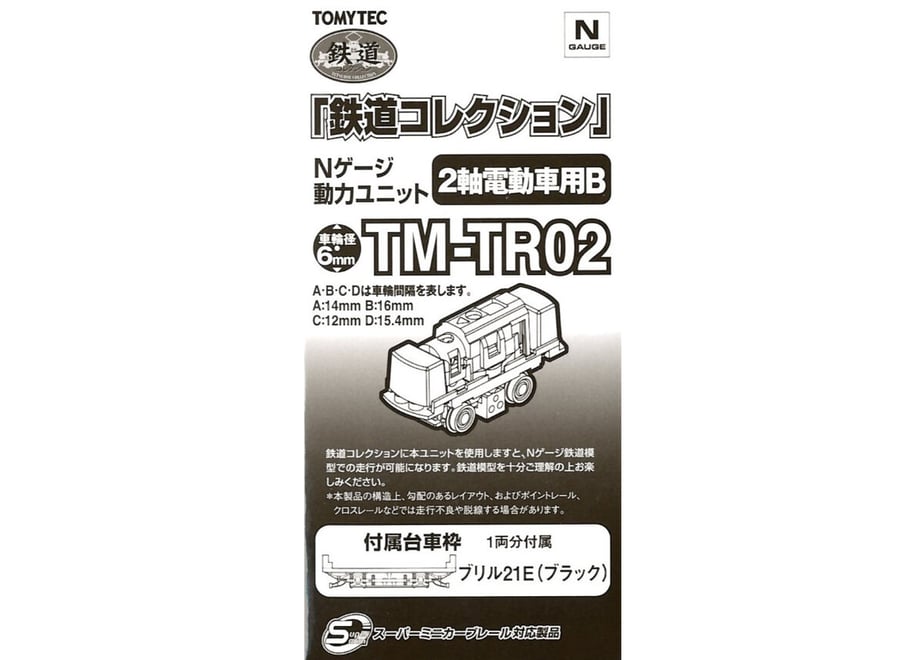 63be38546a2a0a6283c2565f