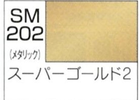 GSIクレオス SM202 スーパーゴールド2