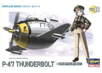 ハセガワ たまごひこーき TH10 P-47 サンダーボルト