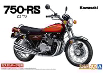 アオシマ 1/12 ザ・バイク No.4 カワサキ Z2 750RS '73 | ウエサカ模型店