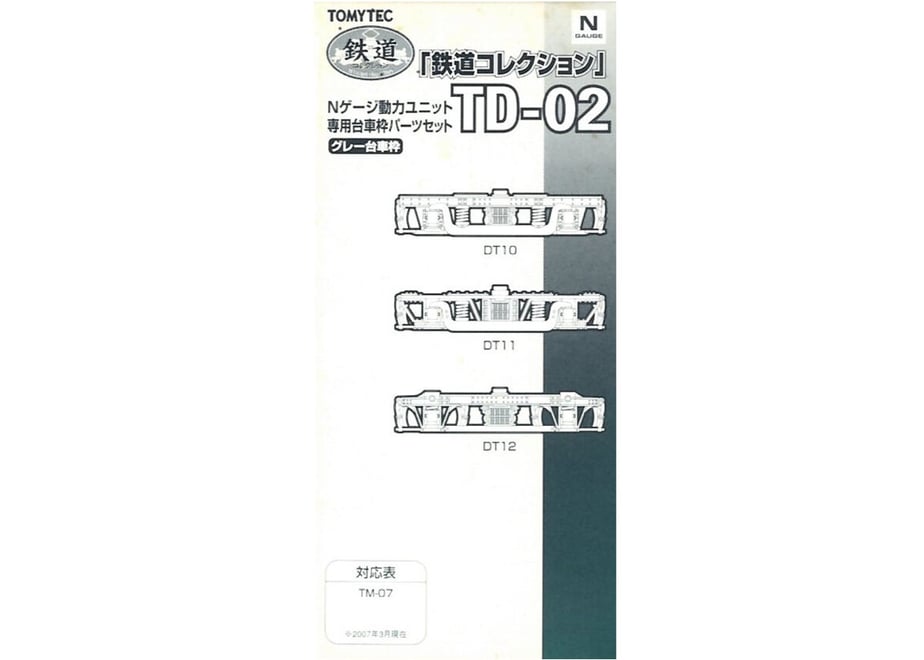63be10906a2a0a47c43710d4