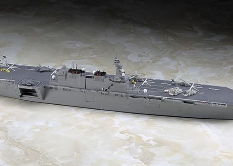ハセガワ 1/700 WL No.032 海上自衛隊ヘリコプター搭載護衛艦 かが