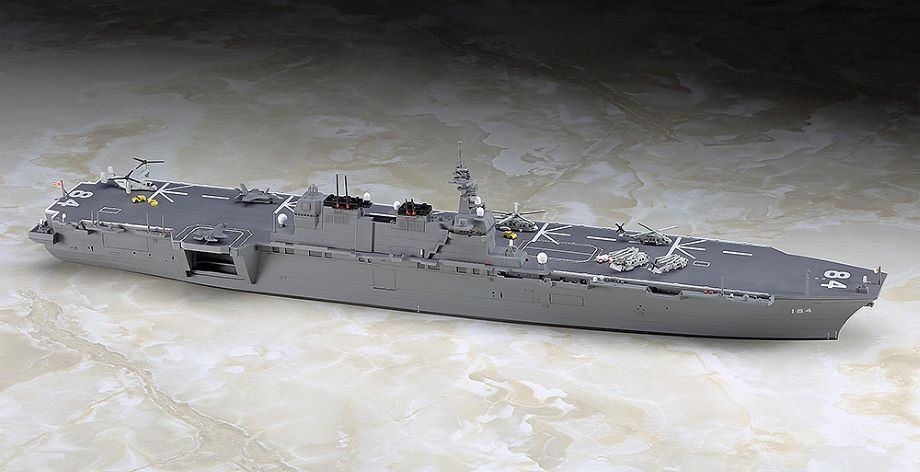 ハセガワ 1/700 WL No.032 海上自衛隊ヘリコプター搭載護衛艦 かが