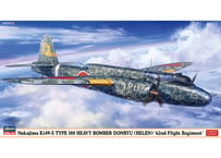 ハセガワ 1/32 航空機 08256 ポリカルポフ I-16 “U.S.S.R. エーセス”