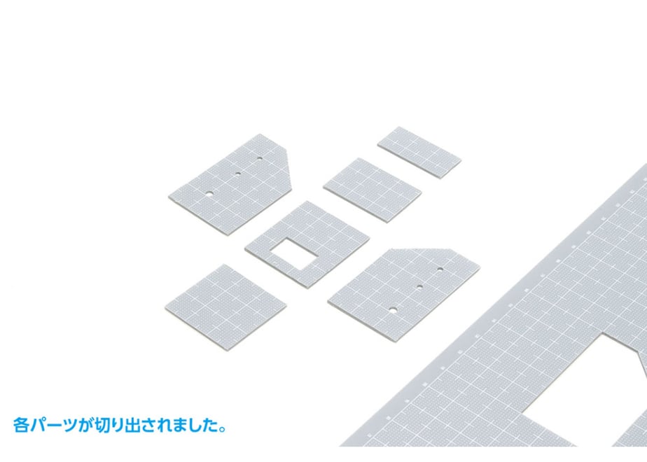 654334063097d7002b21b746
