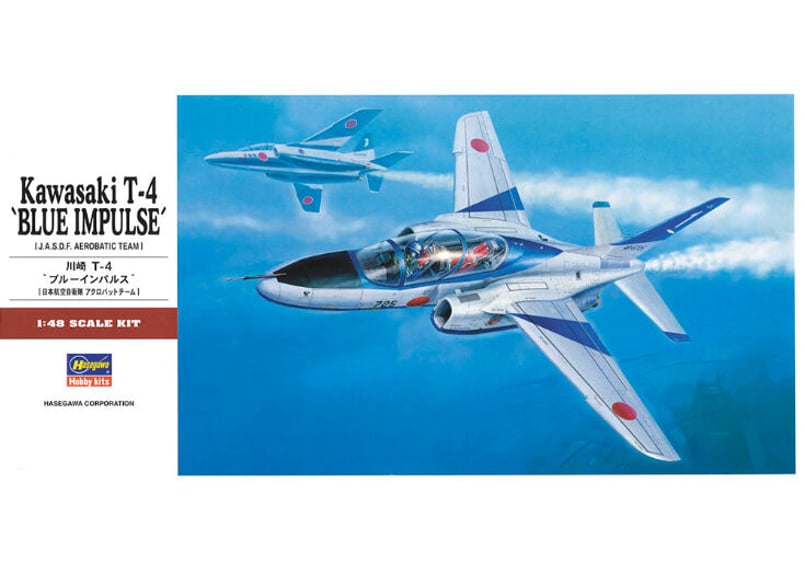 ハセガワ 1/48 航空機 PT16 川崎 T-4 “ブルーインパルス ハセガワ 1/48 航空機 PT16 川崎 T-4 “ブルーインパルス