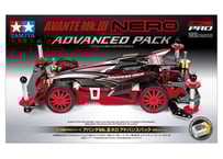 タミヤ 1/32 ミニ四駆PRO No.14 アバンテMk.II (MSシャーシ) | ウエサ