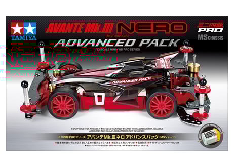 CATEGORY プラモデル ミニ四駆 | ウエサカ模型店