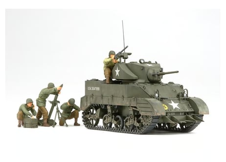 タミヤ 1/35 MM No.313 アメリカ軽戦車 M5A1ヘッジホッグ 追撃作戦セット（人形4体付き）