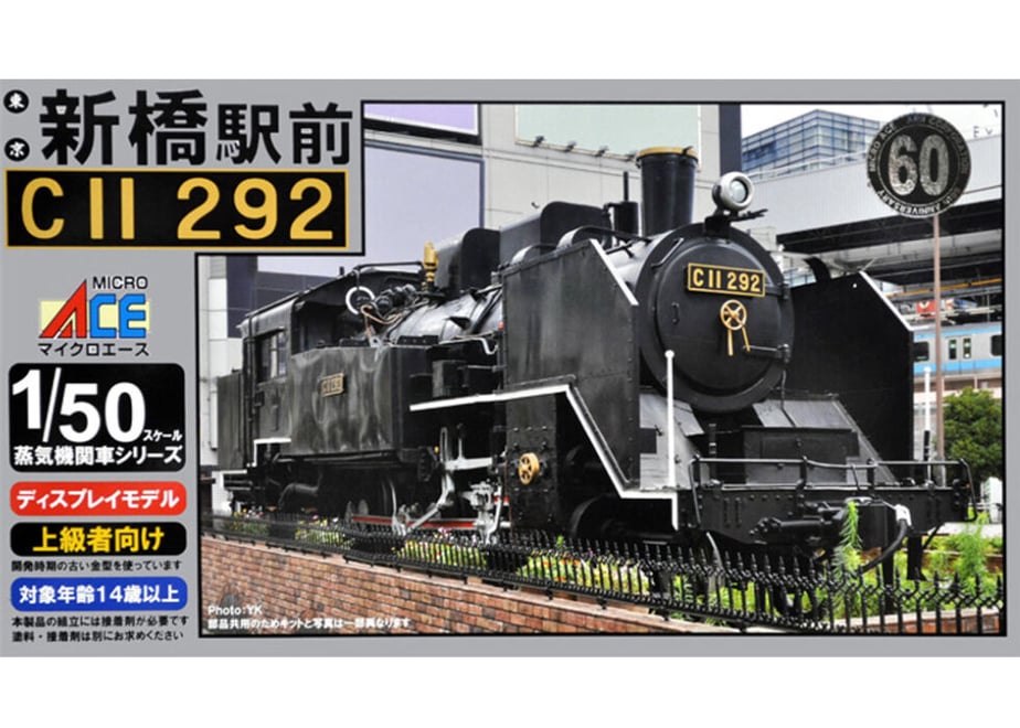 630306398691ec210bb55777