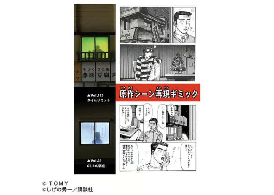 68f7140072c3a4cf8057bf24