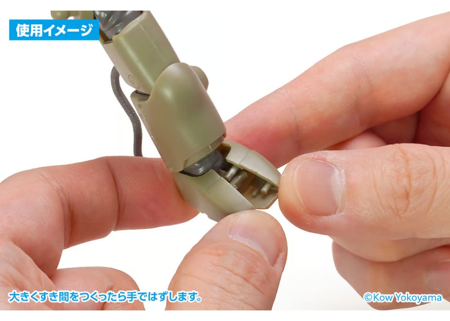 665d71831edc270819232bad