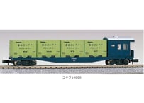 KATO 10-1742 N700S3000番台新幹線「のぞみ」16両セット【特別企画品