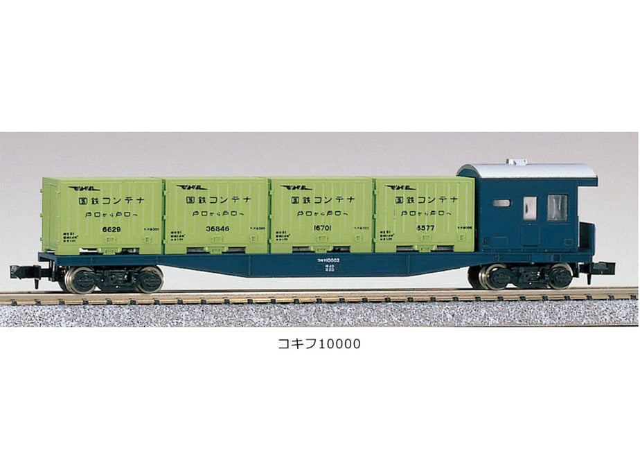 644cb5cadbaefd10e2948004