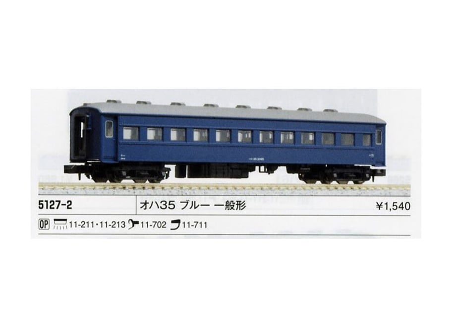 6351f2894b08397d5e47c6a4