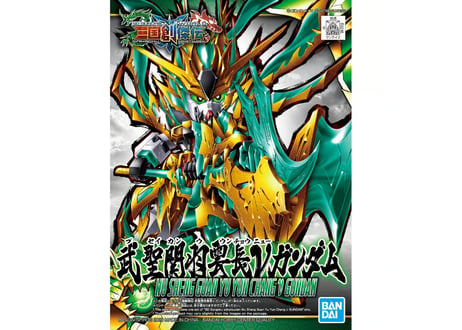 CATEGORY SD 三国創傑伝 | ウエサカ模型店