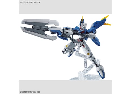 バンダイ 機動戦士ガンダム 水星の魔女 19 HG 1/144 ガンダムエアリアル(改修型)