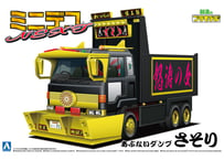 アオシマ 1/32 ザ☆デコトラ No.4 虎鐵 | ウエサカ模型店