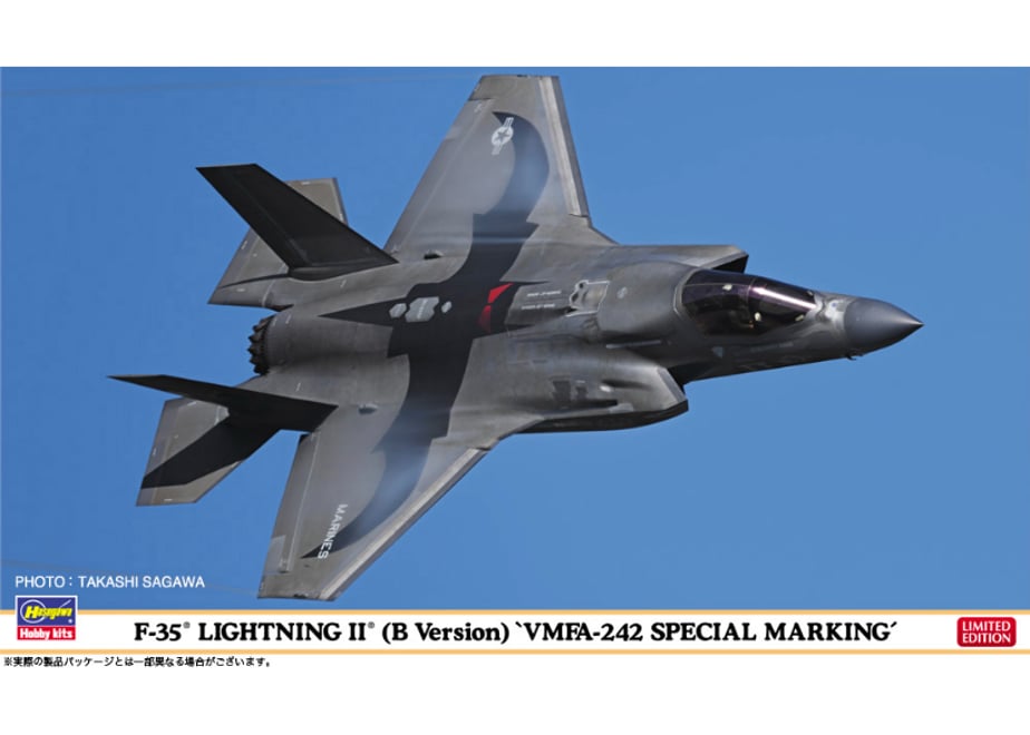 687b1ae76d819c1cb5b462ec
