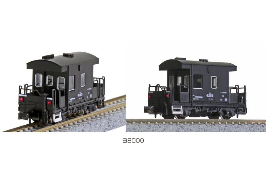 667ba9a2956c0c0031733091
