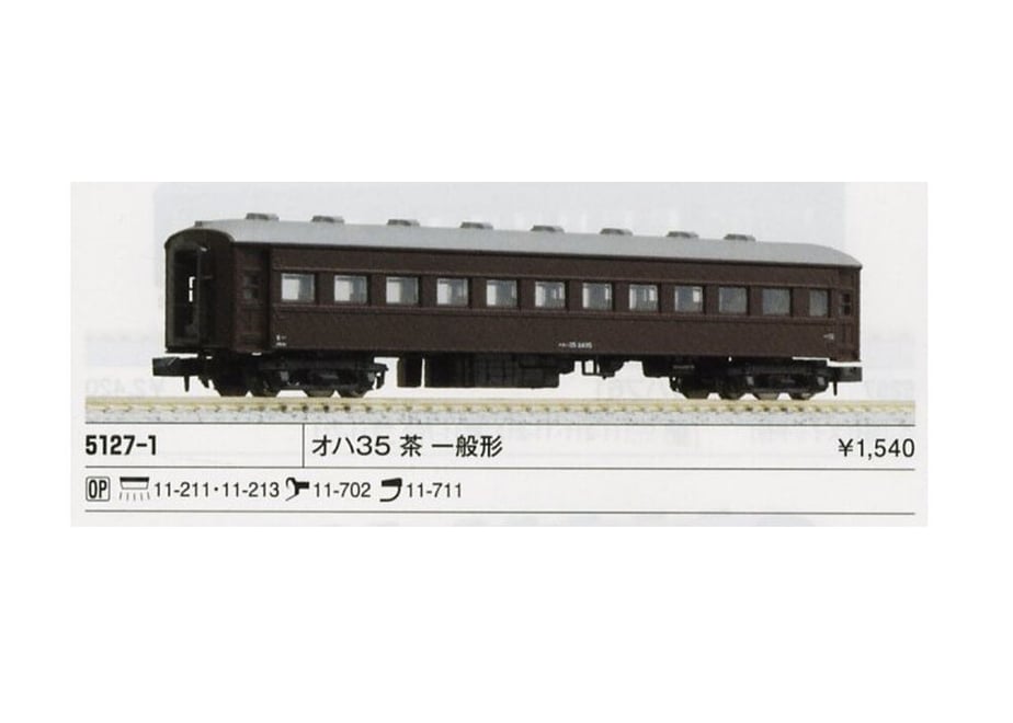 6351f05cc808a411e664bf2f