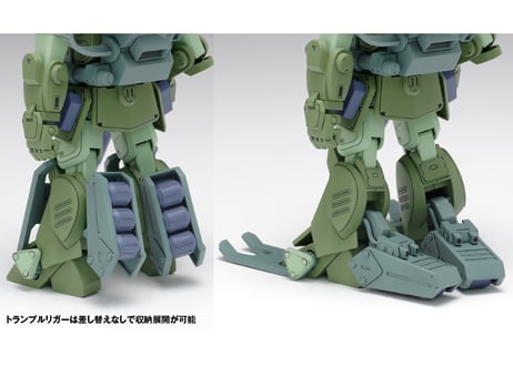 ウェーブ BK-230 1/35 バーグラリードッグ［PS版］