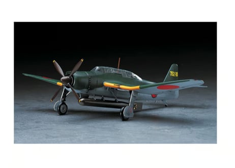 ハセガワ 1/48 航空機 JT49 愛知 B7A2 艦上攻撃機 “流星改”