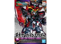 バンダイ SD 三国創傑伝-06 董卓プロヴィデンスガンダム