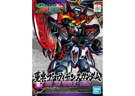 CATEGORY SD 三国創傑伝 | ウエサカ模型店