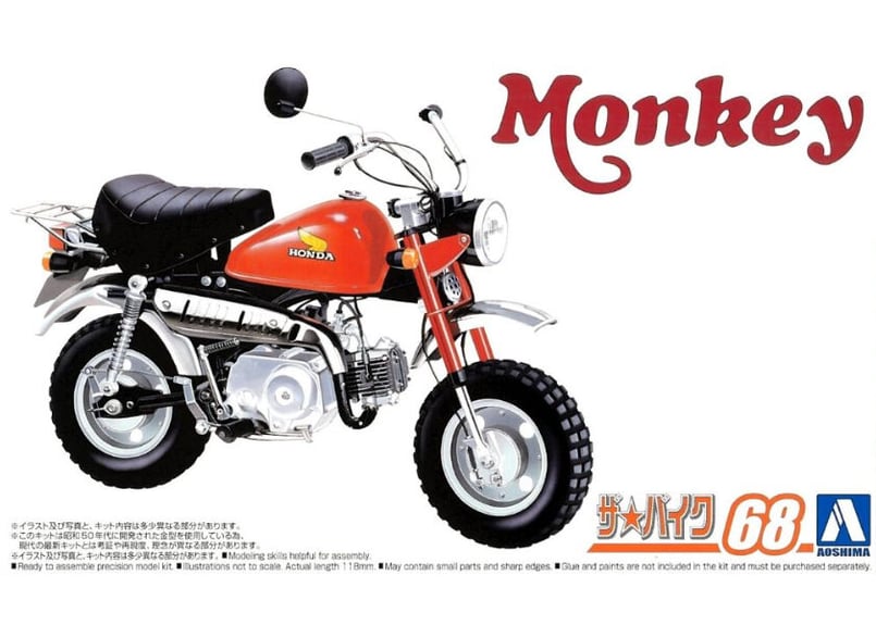 アオシマ 1/12 ザ・バイク No.68 ホンダ Z50J-1 モンキー '78 | ウエサ...