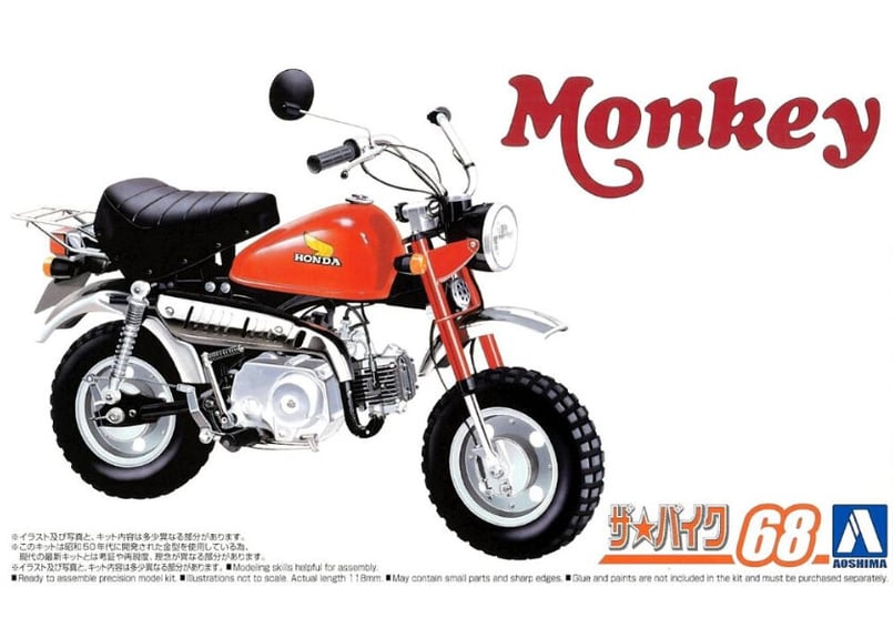 アオシマ 1/12 ザ・バイク No.68 ホンダ Z50J-1 モンキー '78 アオシマ 1/12 ザ・バイク No.68 ホンダ Z50J-1 モンキー '78