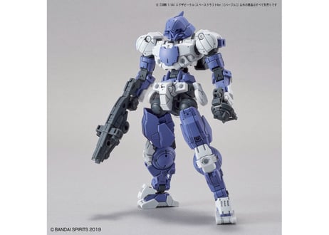 バンダイ 30MM 1/144 エグザビークル(スペースクラフトVer.)[パープル](EV-07)