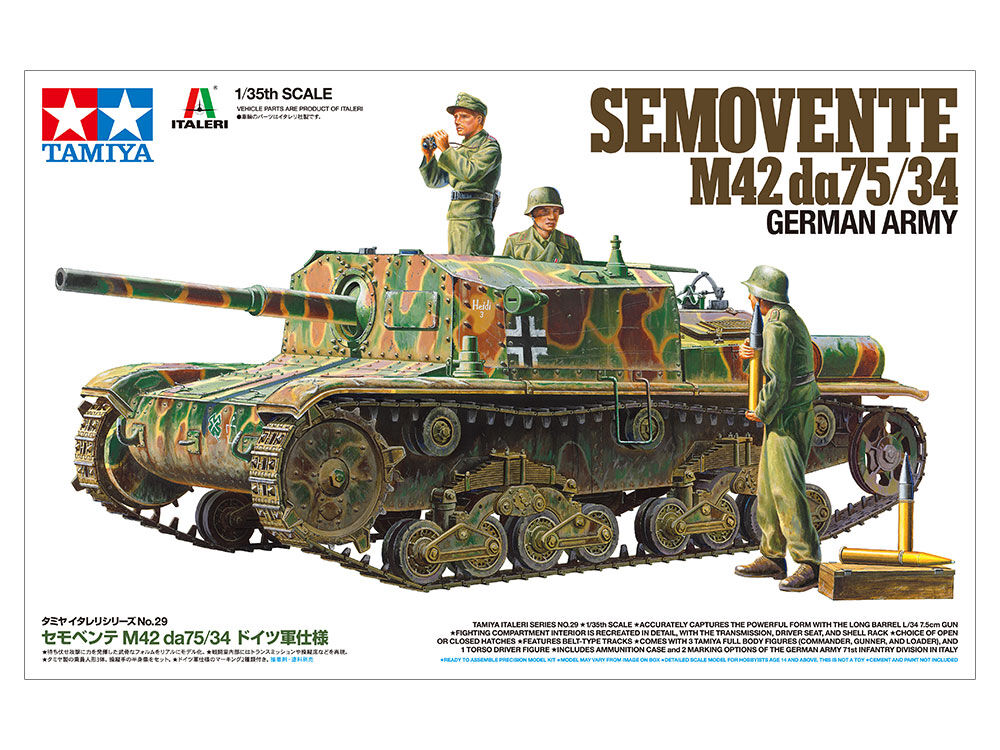 【完成品】タミヤ 1/35 イタリア自走砲 セモベンテ M40 ドイツ軍仕様 エッチングパーツが同梱』 タミヤ 1/35 ミリタリーミニチュア No.294
