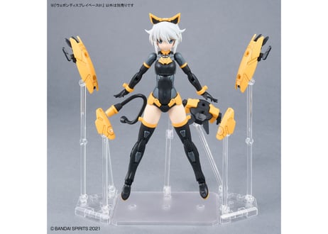 バンダイ ウェポンディスプレイベース01