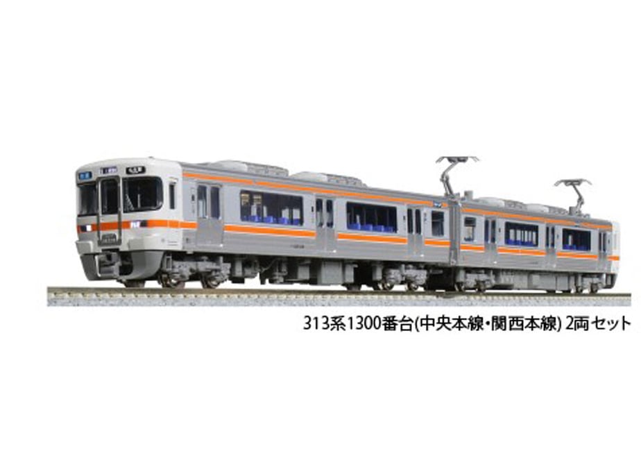 634bbf5df5197339d23f3d55