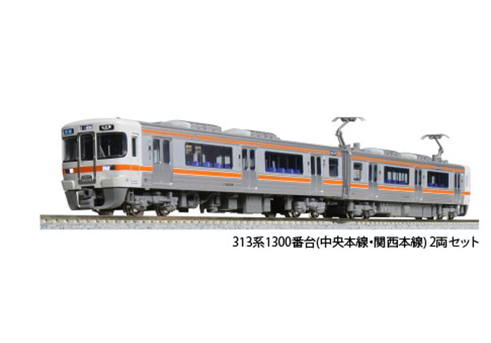 KATO 10-421+422 313系0+300番台6両セット鉄道模型