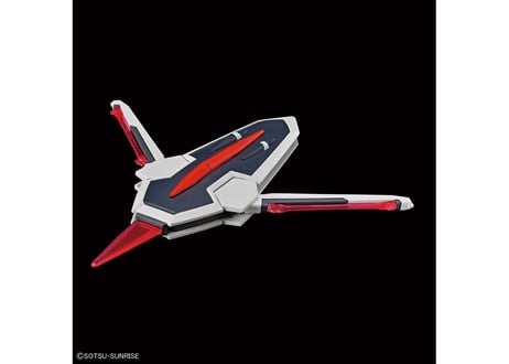 バンダイ HGCE-243 1/144 ライジングフリーダムガンダム