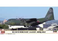 タミヤ 1/72 ウォーバードコレクション No.77 ドイツ空軍 ユンカース Ju88 C-6 駆逐戦闘機 プラモデル 60777 bme6fzu Amazon | タミヤ 1/72 ウォーバードコレクション No.77 ドイツ