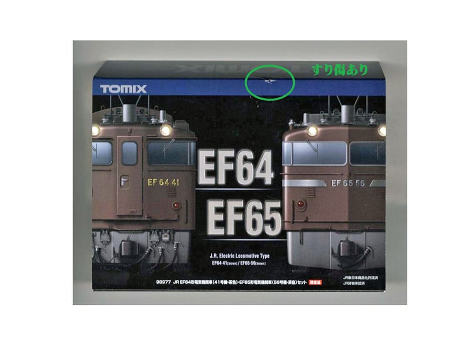636a110cbd5e4d27b321245b