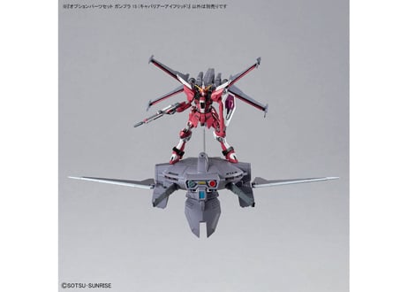 バンダイ オプションパーツセット ガンプラ 15 (キャバリアーアイフリッド)