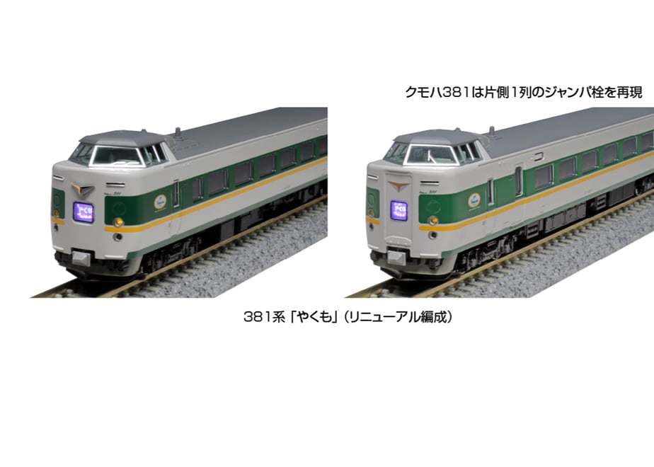 63f46f90d19123484c160171