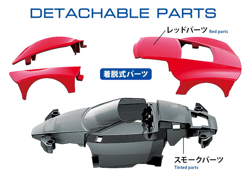 タミヤ 1/32 ミニ四駆PRO No.63 ライザン（MEシャーシ） | ウエサカ模型店