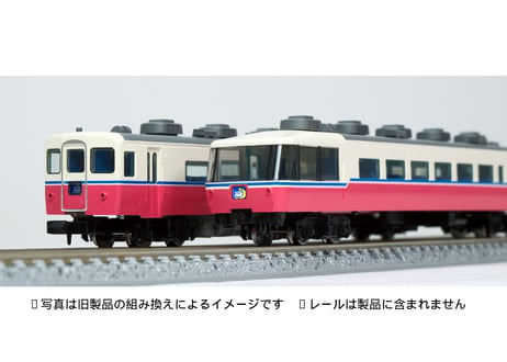 CATEGORY 鉄道模型 TOMIX | ウエサカ模型店