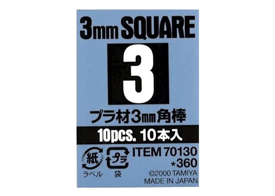 6436b7eff3e168002c0e9b18