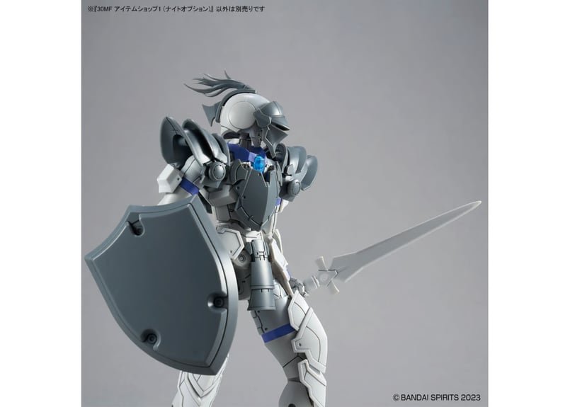 バンダイ 30MF アイテムショップ1 (ナイトオプション)（I-01