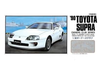 アリイ 1/32 オーナーズクラブ No.37 トヨタ・スープラ（改）（平成2年）