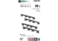 トミーテック 情景小物031-2 柵2～木製の鉄路柵～