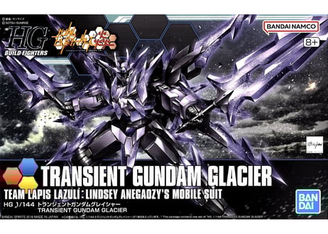 ガンダムビルドファイターズ系 2種セット Amazon.co.jp: HGBF ガンダムビルドファイターズトライ ZZII